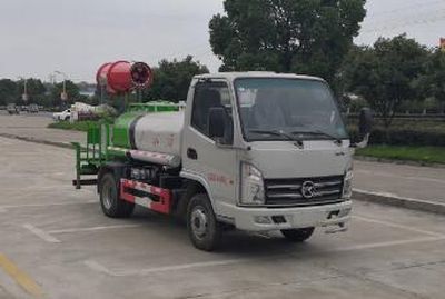 Dali  DLQ5040GSSL5 Sprinkler truck