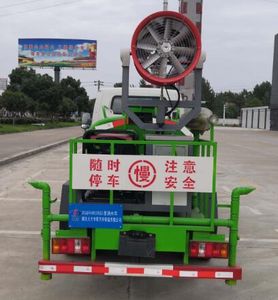 Dali  DLQ5040GSSL5 Sprinkler truck