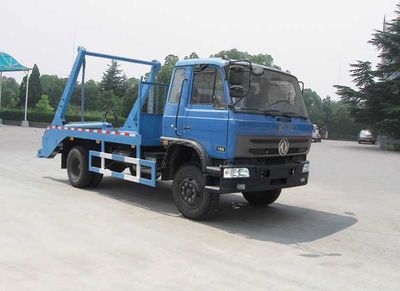 Jianghuan brand automobiles GXQ5110ZBS Swing arm garbage truck