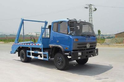 Jianghuan brand automobiles GXQ5110ZBS Swing arm garbage truck