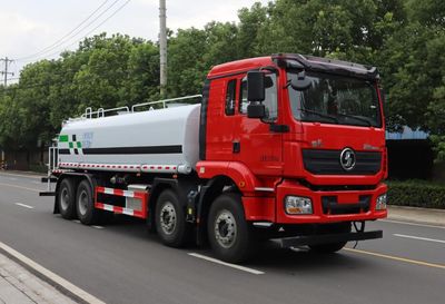 Zhongqi Liwei brand automobiles HLW5310TDYSX6 Multi functional dust suppression vehicle