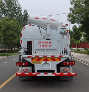 Zhongqi Liwei brand automobiles HLW5310TDYSX6 Multi functional dust suppression vehicle