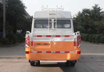 Hongyun  HYD5044XGC67A Engineering vehicle