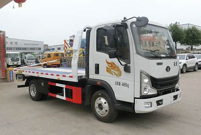 Hongyu  HYS5040TQZZ6 Obstacle clearing vehicle