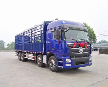 Honglu  JBH5310CCY Grate type transport vehicle