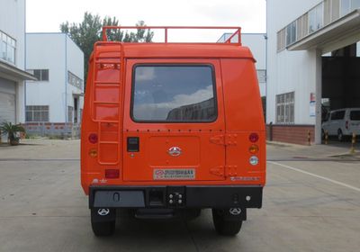 Jiangte brand automobiles JDF5032XYBBAW6 Personnel transport vehicle