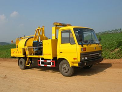 Kaifan  KFM5080TYH Road maintenance vehicle