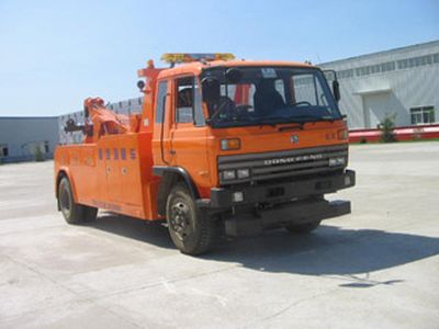 Kaifan  KFM5151TQZ07S Obstacle clearing vehicle