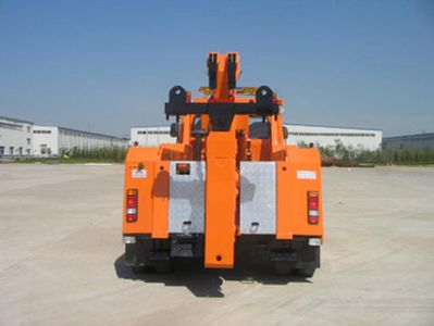 Kaifan  KFM5151TQZ07S Obstacle clearing vehicle