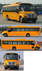 Zhongtong Automobile LCK6119D5Z School buses exclusively for primary and secondary school students