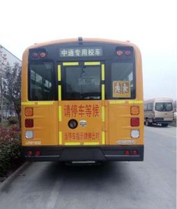 Zhongtong Automobile LCK6119D5Z School buses exclusively for primary and secondary school students