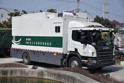 Aerospace  SJH5170XJC Inspection vehicle