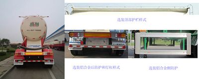 Shengrun  SKW9381GFLC Medium density powder material transportation semi-trailer