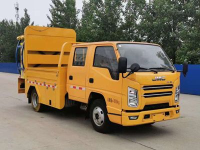 Huiliwei  VVV5041TFZJX6 Anti-collision buffer car