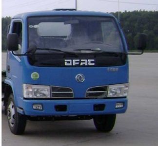 Jinyinhu  WFA5061ZZZE Hydraulic Lifter Garbage truck 