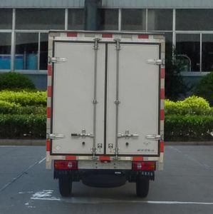 Ouling  ZB5035XXYADC3V Box transport vehicle