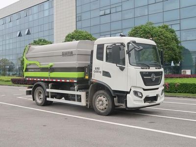 Zhonglian Automobile ZBH5120ZXLDFE6 Box type garbage truck