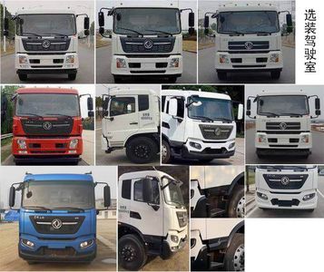 Zhonglian Automobile ZBH5120ZXLDFE6 Box type garbage truck