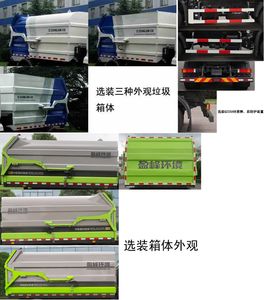 Zhonglian Automobile ZBH5120ZXLDFE6 Box type garbage truck