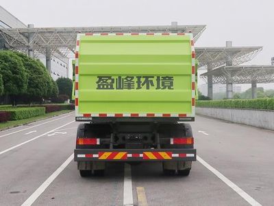 Zhonglian Automobile ZBH5120ZXLDFE6 Box type garbage truck