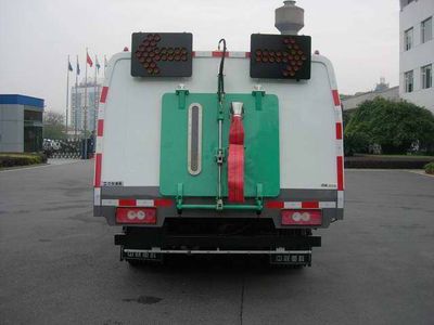 Zhonglian Automobile ZLJ5080TXSBE4 Washing and sweeping vehicle