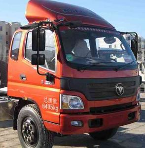 Zhonglian Automobile ZLJ5080TXSBE4 Washing and sweeping vehicle