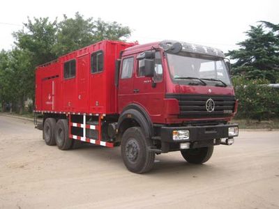 China National Petroleum Corporation (CNOOC) ZYT5250TGL6 Boiler truck