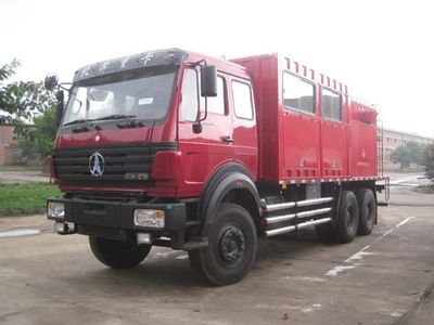 China National Petroleum Corporation (CNOOC) ZYT5250TGL6 Boiler truck