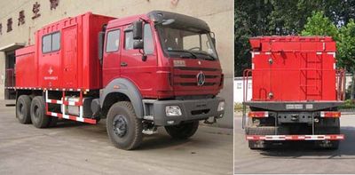 China National Petroleum Corporation (CNOOC) ZYT5250TGL6 Boiler truck