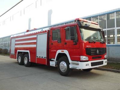 Whale Elephant AS5303GXFPM150H Foam fire truck