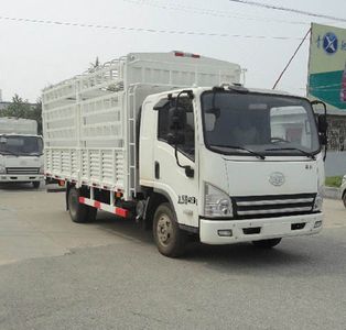 Jiefang AutomobileCA5051CCYP40K2L2E4A851Grate type transport vehicle