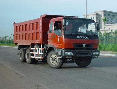 Changchun brand automobiles CCJ3251DLPJB1 Dump truck