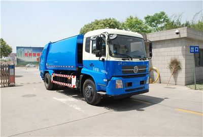 Sanli  CGJ5169ZYS Compressed garbage truck