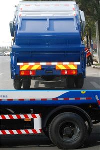 Sanli  CGJ5169ZYS Compressed garbage truck