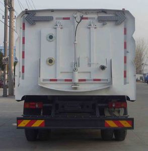 Cheng Liwei  CLW5160TXSD5 Washing and sweeping vehicle