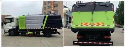 Cheng Liwei  CLW5160TXSD5 Washing and sweeping vehicle