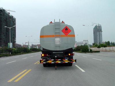 Lingyu  CLY5311GJY1 Refueling truck