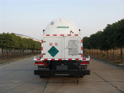 Chart  CTZ5312GDY Low temperature liquid transport vehicle