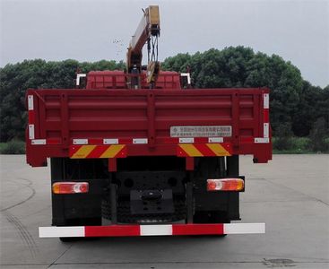 Dongfeng  DFZ5180JSQSZ5D Vehicle mounted lifting and transportation vehicle