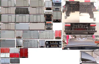 Dongfeng  EQ5041XXY5CDFAC Box transport vehicle