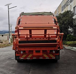 Huanchuang brand automobile HCF5180ZYSEQBEV Pure electric compression garbage truck