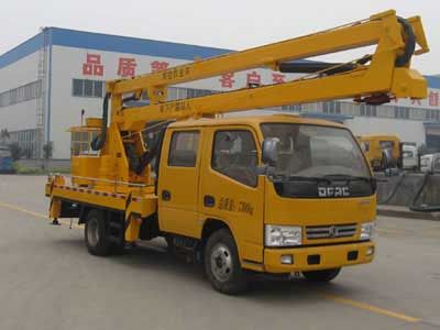 Zhongqi Liwei brand automobiles HLW5060JGK High altitude work vehicle