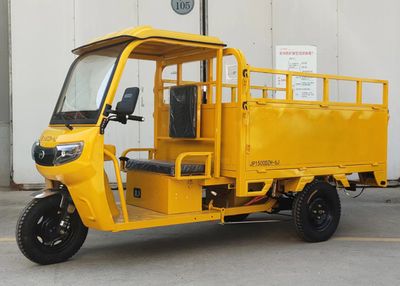 Jinpeng JP1500DZH6JElectric tricycle