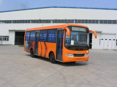 Yaxing  JS6800 City buses