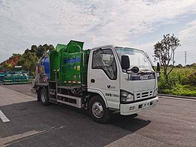 Yunli  LG5070TCAQ6 Kitchen waste truck