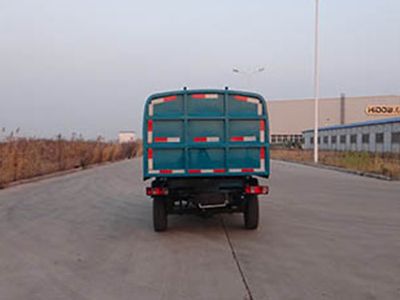 Qingzhuan  QDZ5020ZLJXAD garbage dump truck 