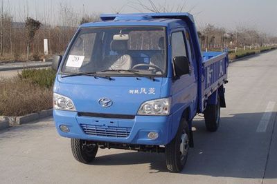 Shifeng  SF1715D Self dumping low-speed truck