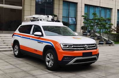 Fenghuo Zhuoxintong SFH5030XTX6Communication vehicle