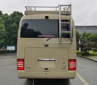 Shenglu  SLT5060XZHZK1S Command vehicle