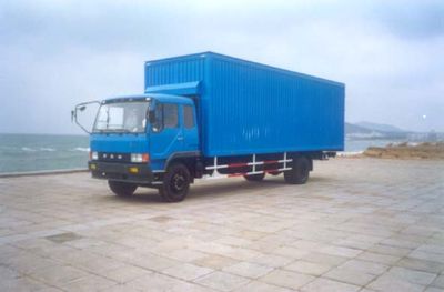 Sanwei  WQY5110X Box transport vehicle